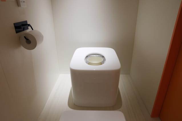 【医療】「健康なウンチ、5000円で買い取ります」　難病飲み薬の原料に